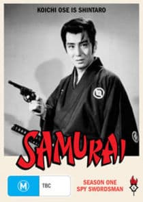 The Samurai thumbnail