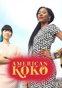 American Koko thumbnail