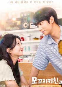 Mokkoji Kitchen thumbnail