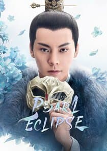 Novoland: Pearl Eclipse thumbnail