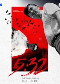 5:32 thumbnail