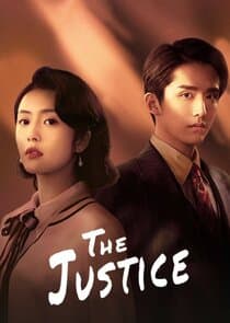 The Justice thumbnail
