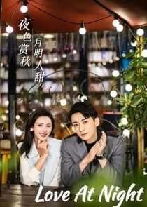 Love at Night thumbnail