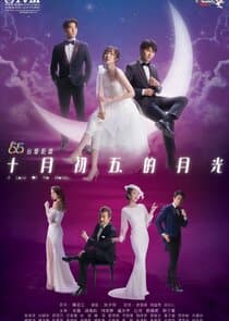 A Love of No Words thumbnail