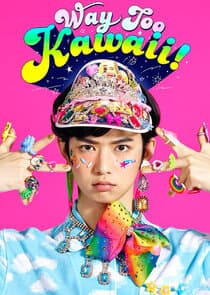 Way Too Kawaii thumbnail