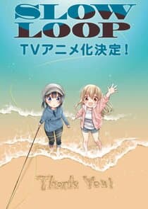 Slow Loop thumbnail