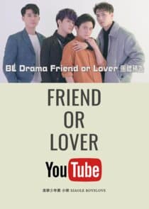 Friend or Lover thumbnail