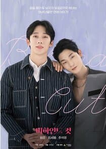 Behind Cut thumbnail