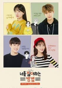 How to Hate You thumbnail