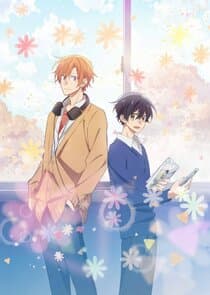 Sasaki and Miyano thumbnail