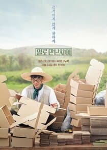 Laborhood on Hire thumbnail