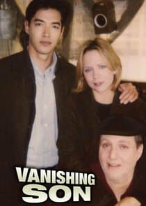 Vanishing Son thumbnail