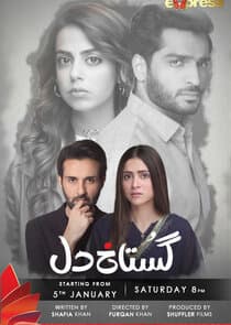 Gustakh Dil thumbnail