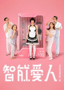 AI Romantic thumbnail