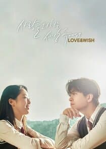 Love & Wish thumbnail