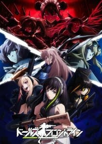 Dolls' Frontline thumbnail