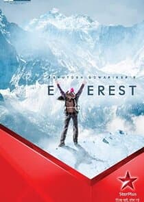 Everest thumbnail