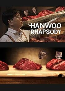 Hanwoo Rhapsody thumbnail