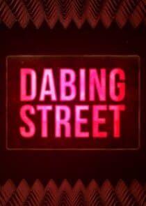 Dabing Street thumbnail