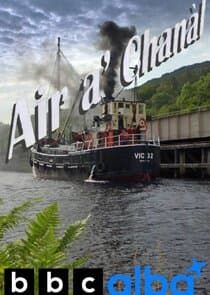 Air a' Chanàl/Scotland's Canals thumbnail