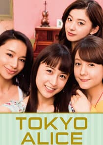 Tokyo Alice thumbnail