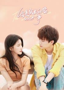 The Sweetest Secret thumbnail