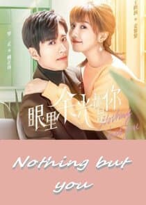 Nothing But You thumbnail
