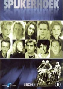 Spijkerhoek thumbnail