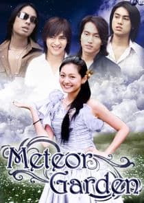 Meteor Garden thumbnail