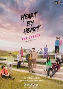 Heart By Heart thumbnail