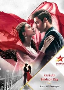Kasautii Zindagii Kay thumbnail