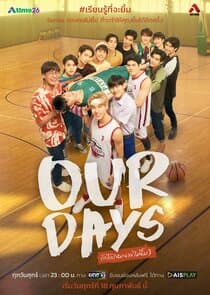 Our Days thumbnail