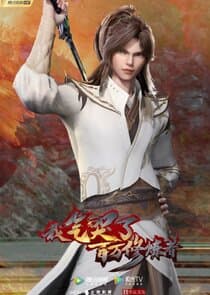 I Annoyed Millions of Cultivators thumbnail