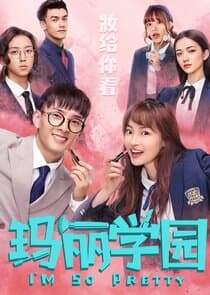 I'm So Pretty thumbnail