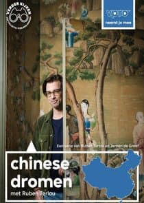 Chinese dromen thumbnail