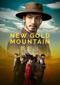New Gold Mountain thumbnail