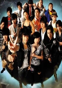 The X-Family thumbnail