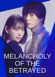 Saretagawa no Blue thumbnail