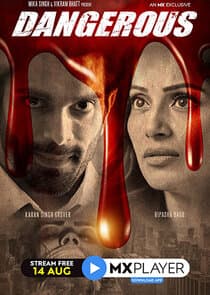 Dangerous thumbnail