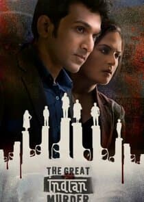 The Great Indian Murder thumbnail