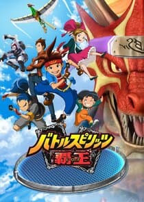 Battle Spirits: Heroes thumbnail