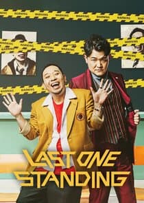 Last One Standing thumbnail