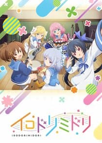 Irodorimidori thumbnail