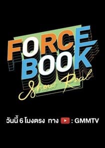 Force Book Show Real thumbnail