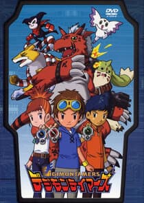 Digimon Tamers thumbnail