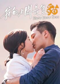 Meow Meow Boss thumbnail