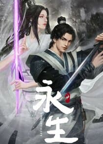 Immortality thumbnail