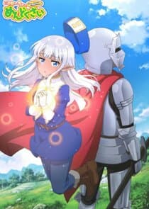 Don't Hurt Me, My Healer! thumbnail