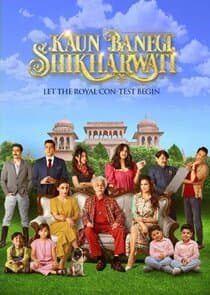 Kaun Banegi Shikharwati thumbnail