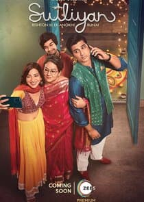 Sutliyan thumbnail